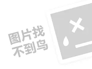 2023快手小店平台介入对商家有影响吗？违规了会限流吗？